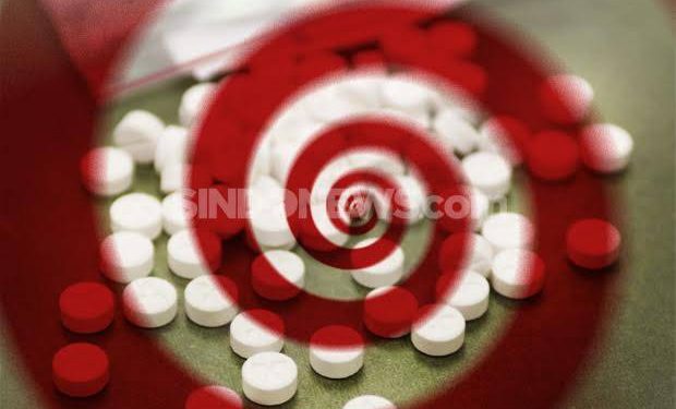 Berani Jual Obat di Atas Harga Eceran, Siap-Siap Dijerat Hukum