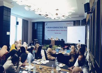 Optimalisasi Pengaduan Masyarakat dalam Meningkatkan Pelayanan Publik BPOM DI Yogyakarta